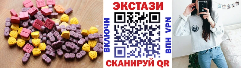kraken ССЫЛКА  Заозёрск  ЭКСТАЗИ louis Vuitton 