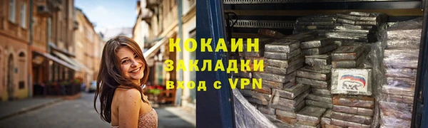 MDMA Premium VHQ Майский