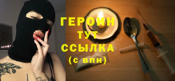 хмурый Киренск