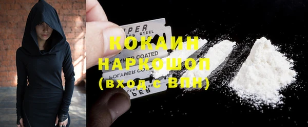 apvp Лабытнанги