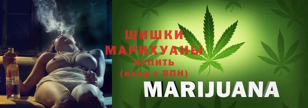 МДМА Горно-Алтайск