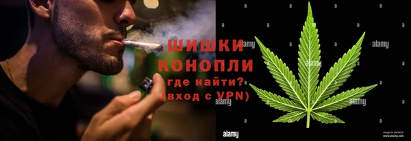 экстази Горняк