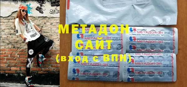 таблы Горнозаводск