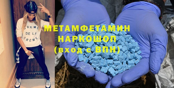 эйфоретик Магадан