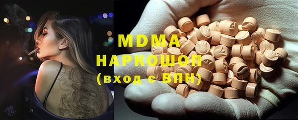 бошки Ладушкин