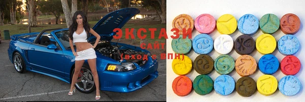 герыч Лагань