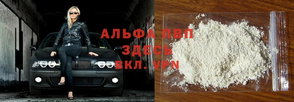 наркотики Касимов